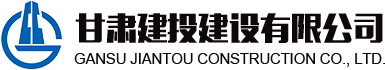 尊龙凯时尊龙凯时有限公司隶属于尊龙凯时集团，是代表集团总公司统一管理和运营集团总公司工程施工总承包特级资质和具有独立法人的建筑工程施工总承包壹级资质企业。